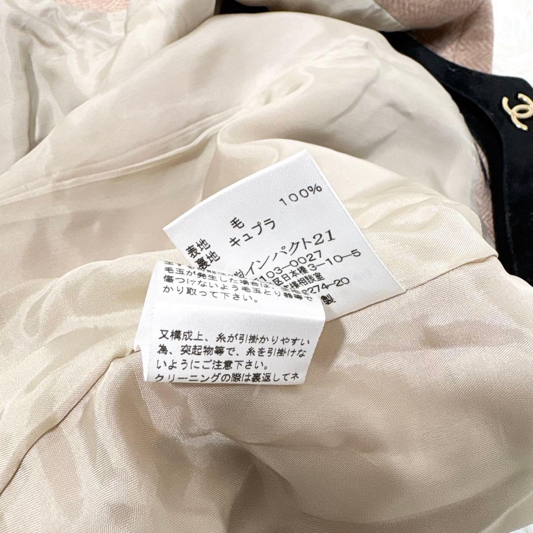 aaakira ラルフローレン テーラードジャケット ヘリンボーンS