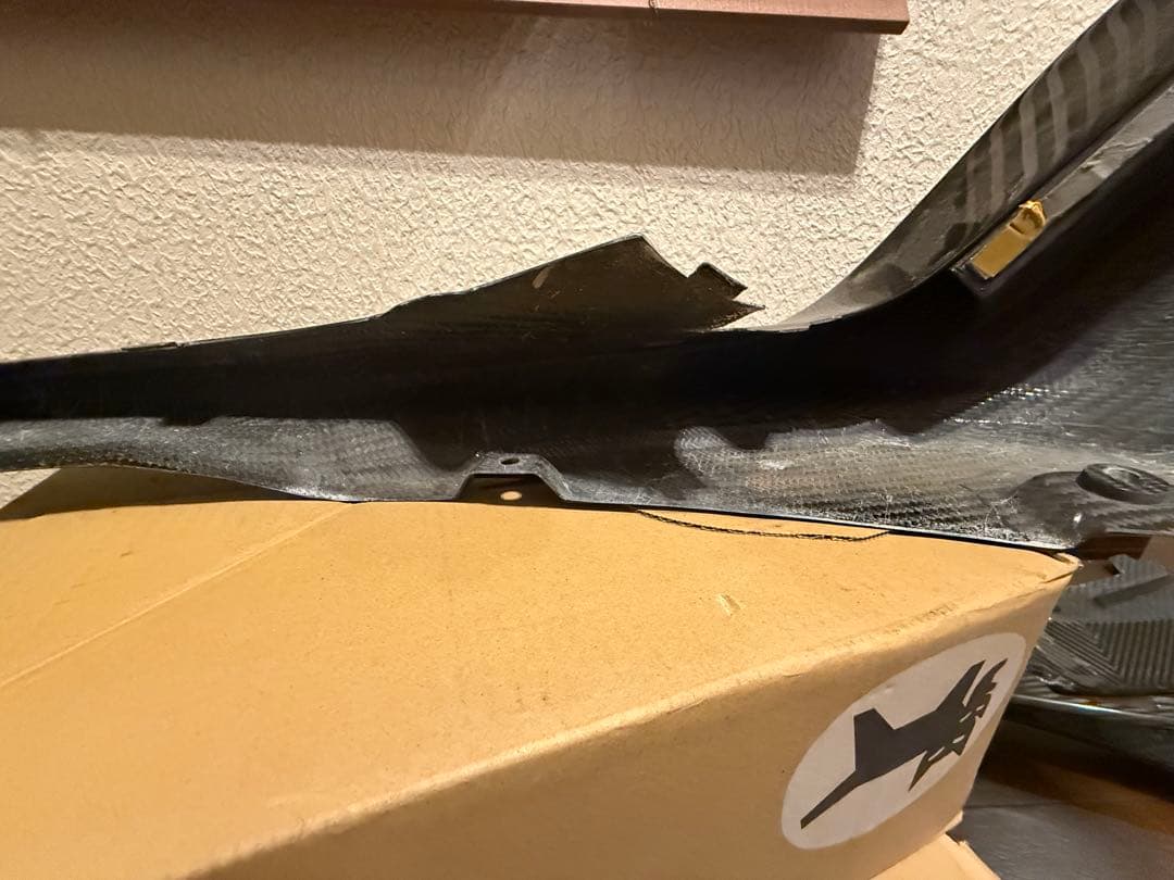 トヨタGRスープラ90スープラDB86 TRDフロントスポイラ最終値下げ