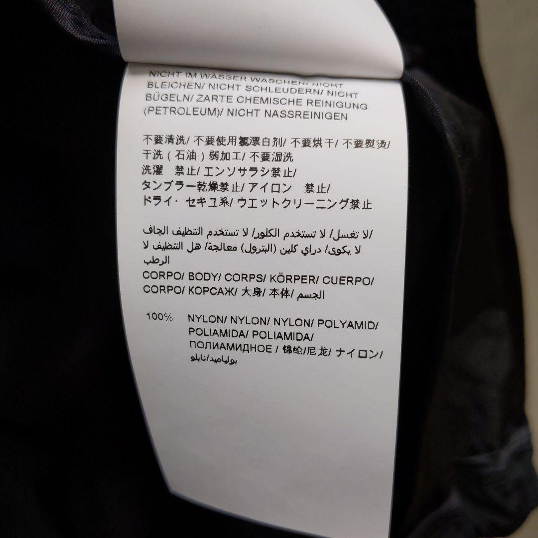 美品 TATRAS タトラス EUDEMO ナイロンモッズコート ブラック