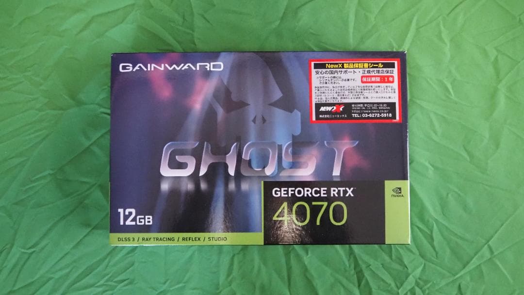 グラフィックボード・グラボ・ビデオカード GAINWARD GHOST RTX 4070