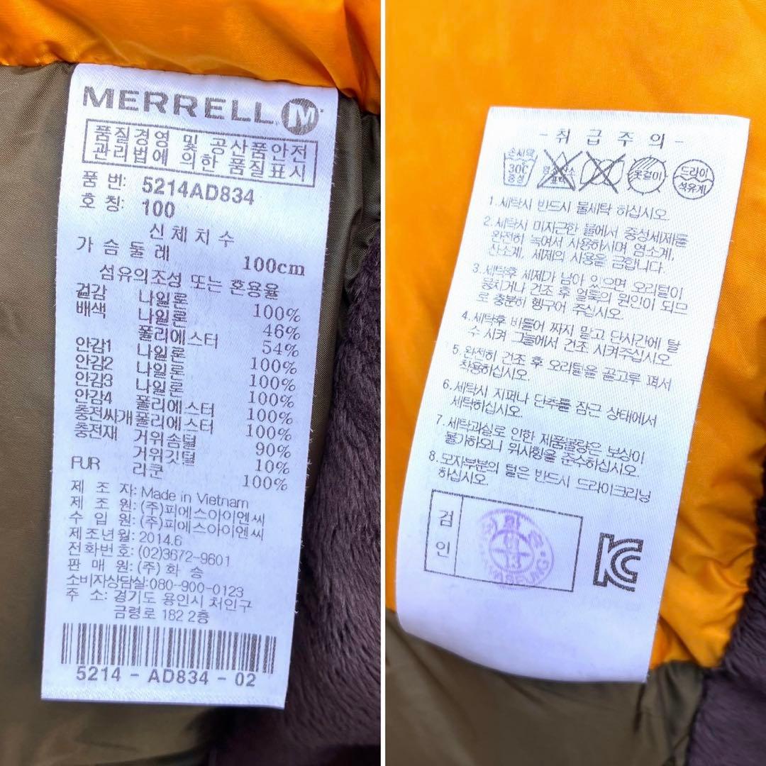 美品 MERRELL ダウンジャケット L ダウンコート ダウン 800フィル