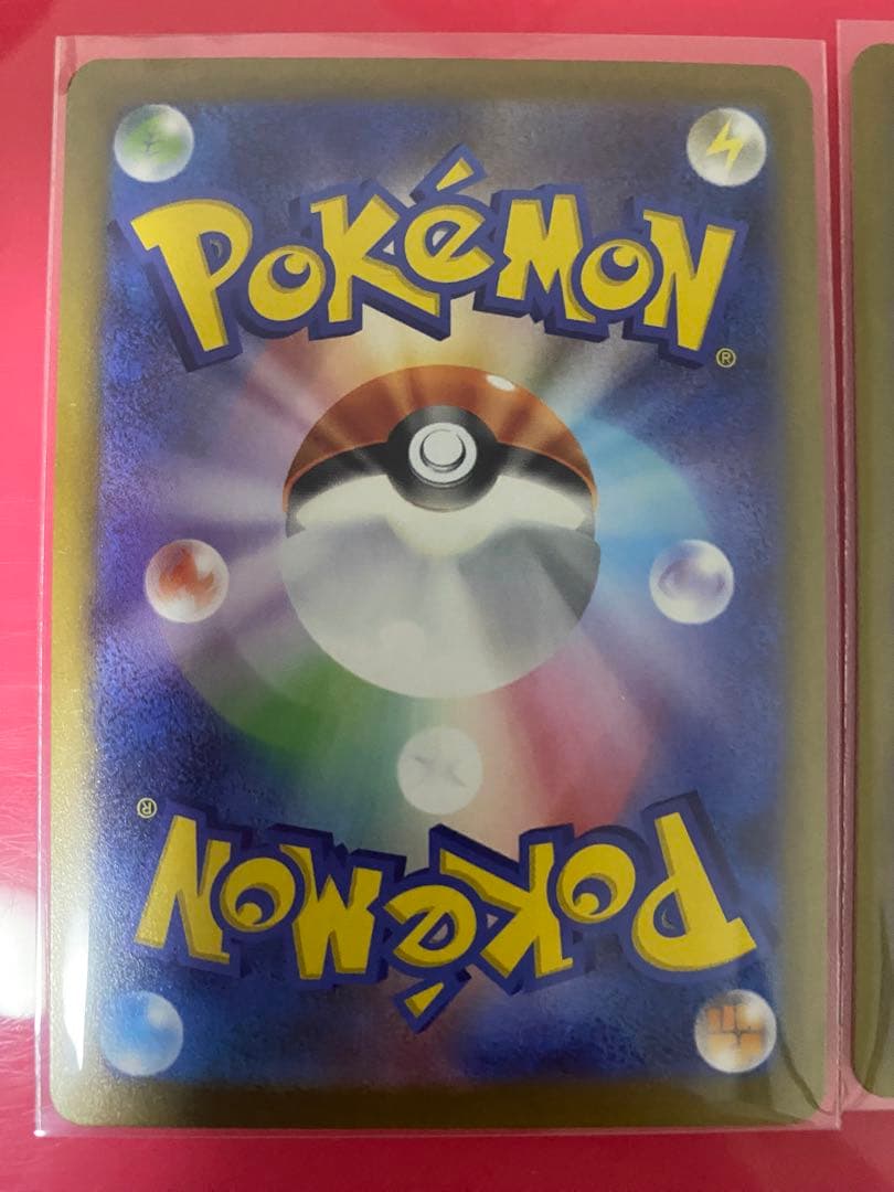 カナリィ＆メガゲンガーex