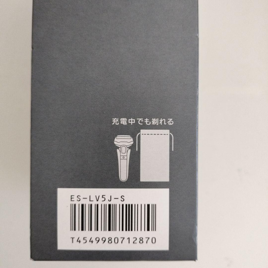Panasonic メンズシェーバー ES-LV5J‐S