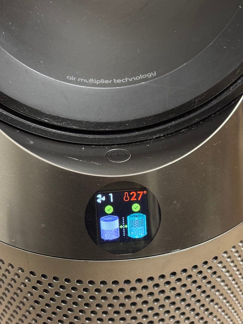 Dyson Pure Hot + Cool HP04BNN ブラック/ニッケル