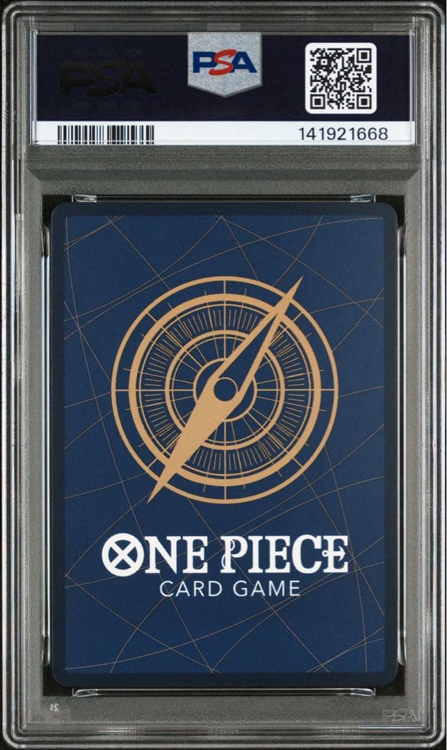 ワンピース ルフィ ギア4 コミパラ PSA10