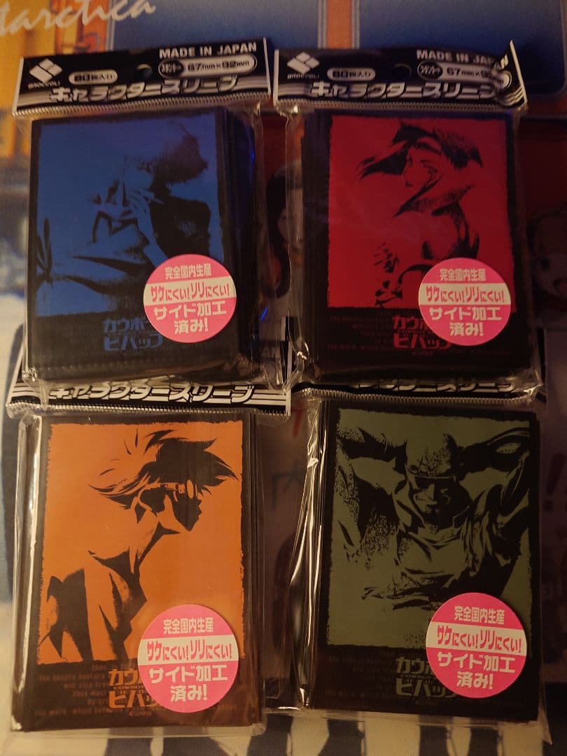 カウボーイビバップ スリーブ 4つセット