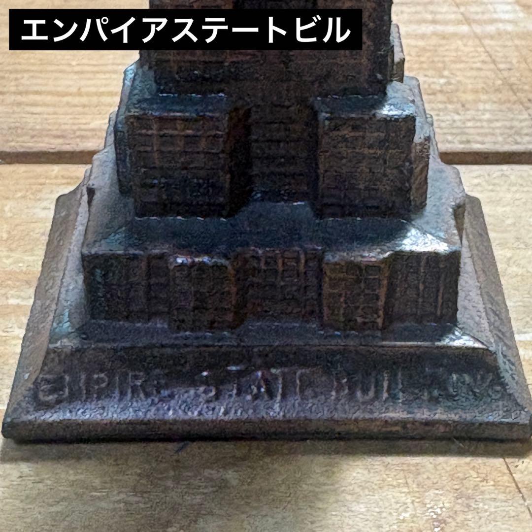 vintage Souvenirアメリカ製 置物