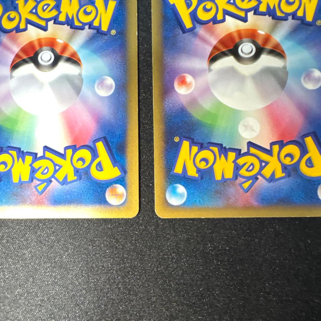 ピカチュウ、ヨーギラス　ANAプロモ