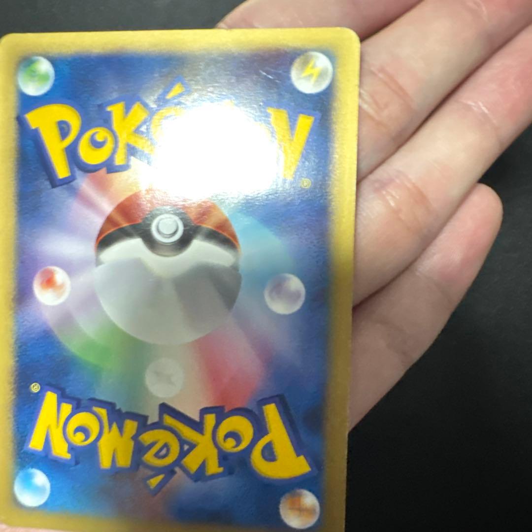 ピカチュウ、ヨーギラス　ANAプロモ