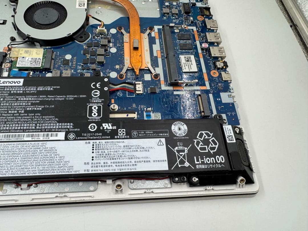 NECノートPC★ジャンク★第８世代★corei5★PC-SN164JFAF