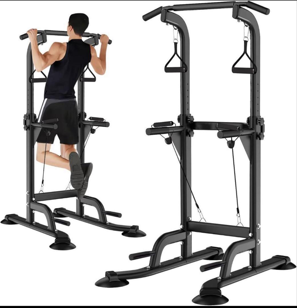 懸垂マシン ぶら下がり健康器 段階調整可能 耐荷重150kg