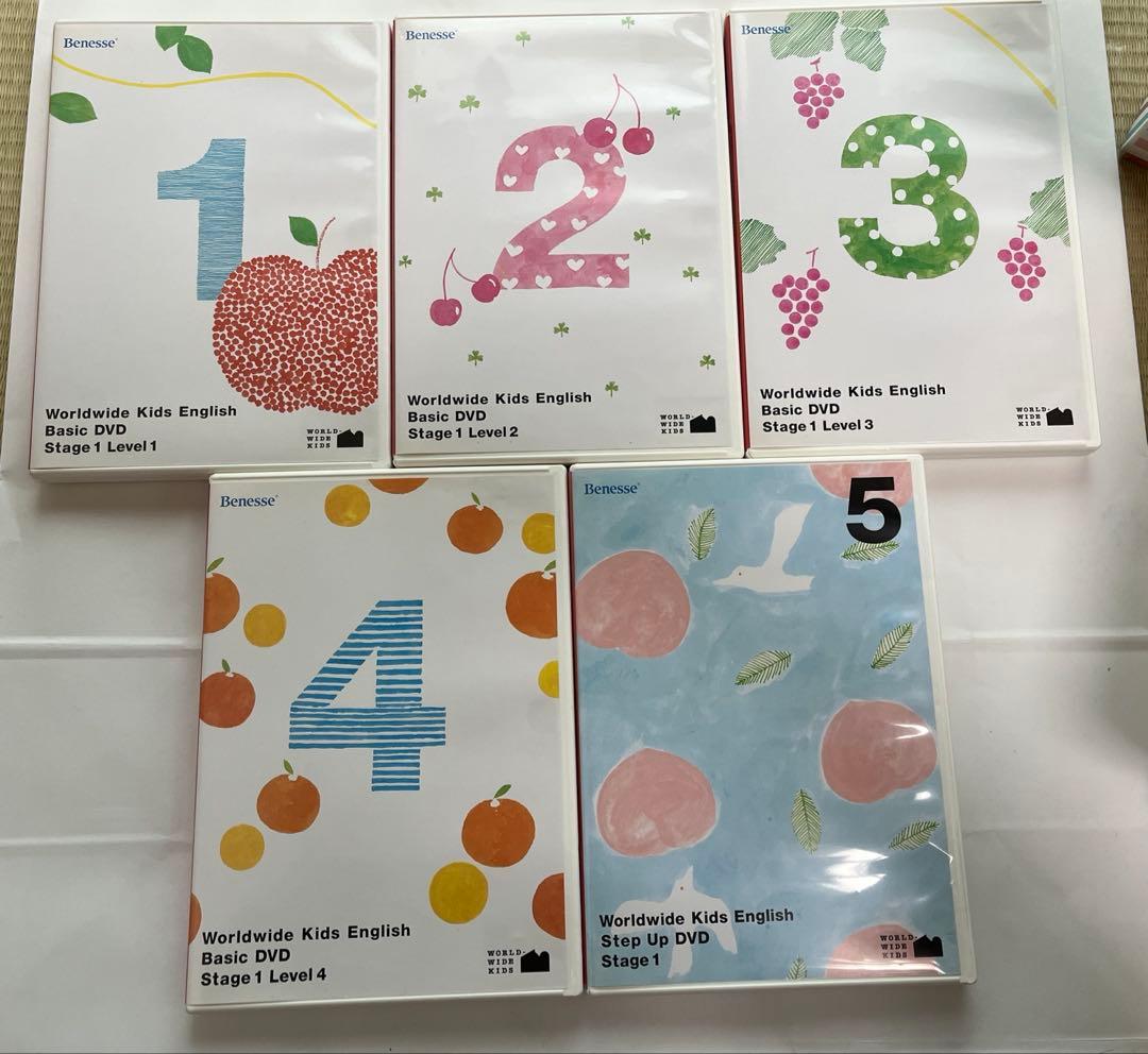 ワールドワイドキッズ DVD 全巻 CD-ROM CD セット ベネッセ