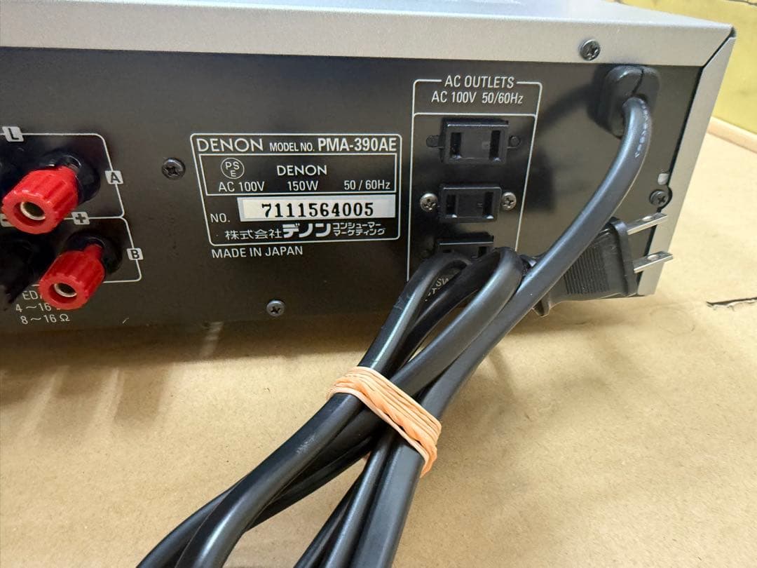 DENON　プリメインアンプ　PMA-390AE　美品　完動品