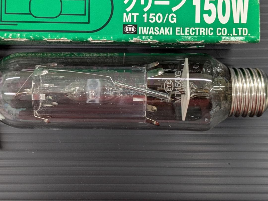 ★ピンキー★　MT150/G・M250L/VH-B　送料込