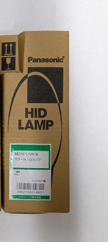 ★ピンキー★　MT150/G・M250L/VH-B　送料込