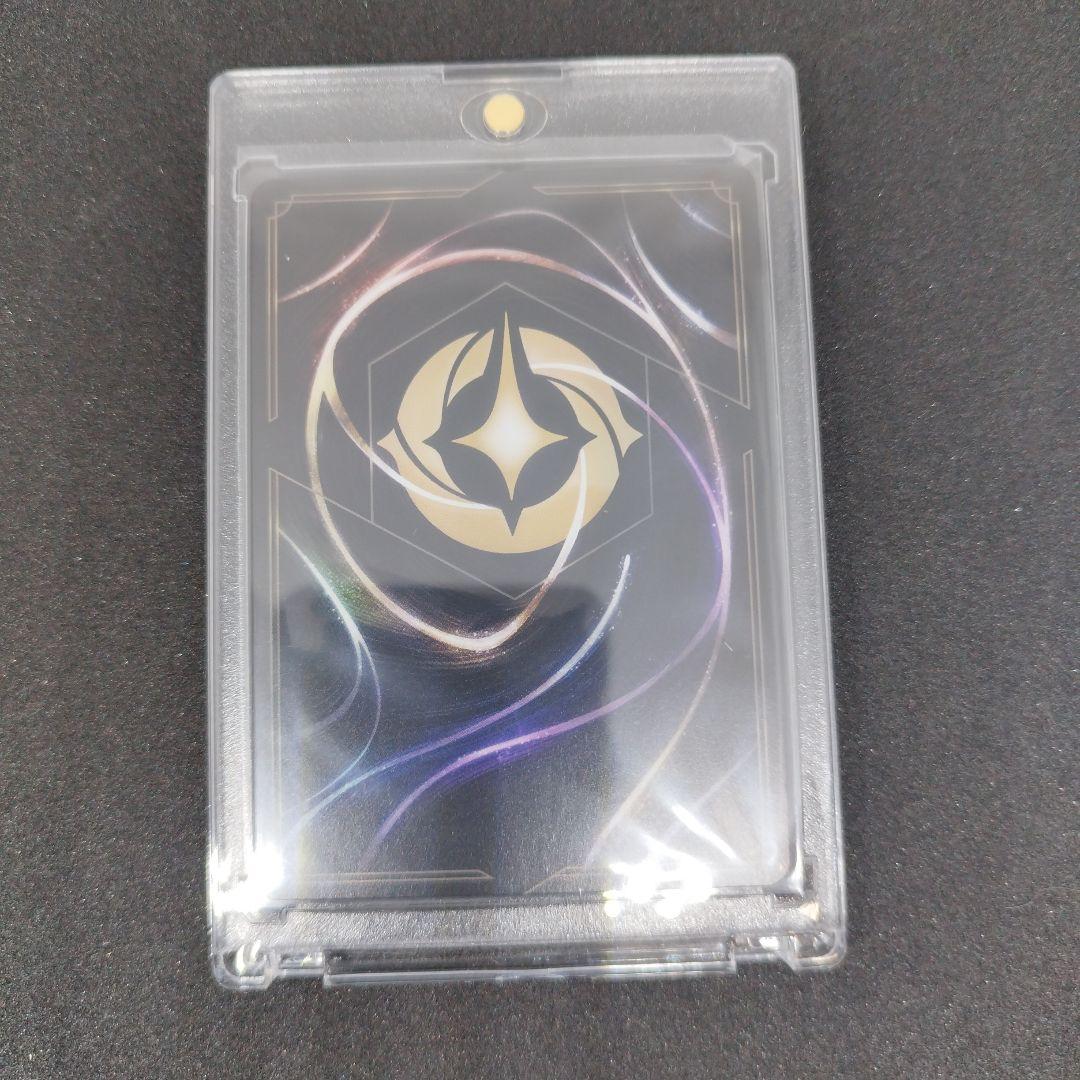 ロルカナ マウイ エンチャンテッド