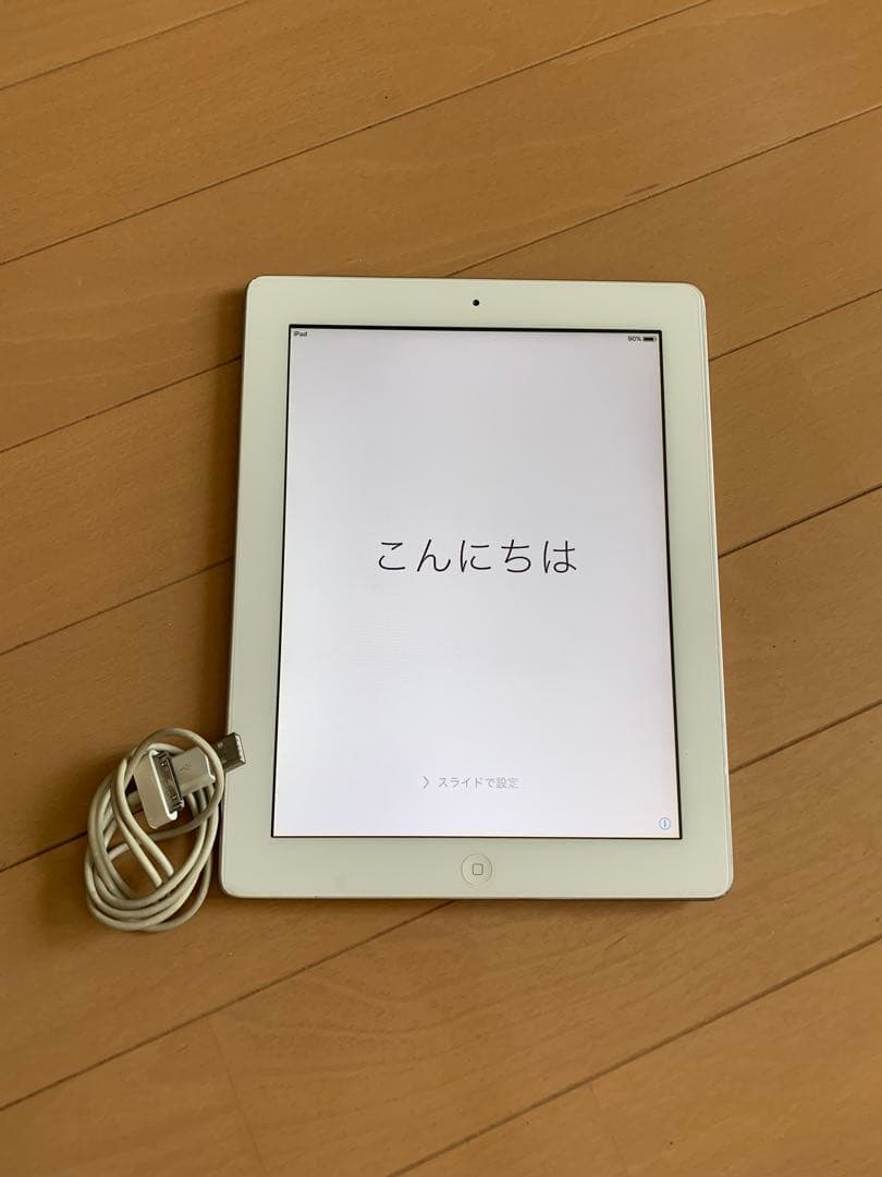 【Apple】ipad wi-fi 即使用可能 シルバー 32G充電ケーブル付き