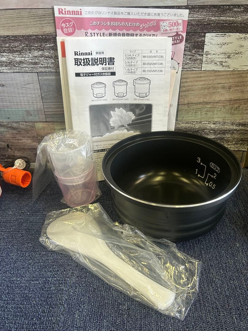 未使用 RR-030VMT ガス炊飯器 0.54L 3合 LPガス用