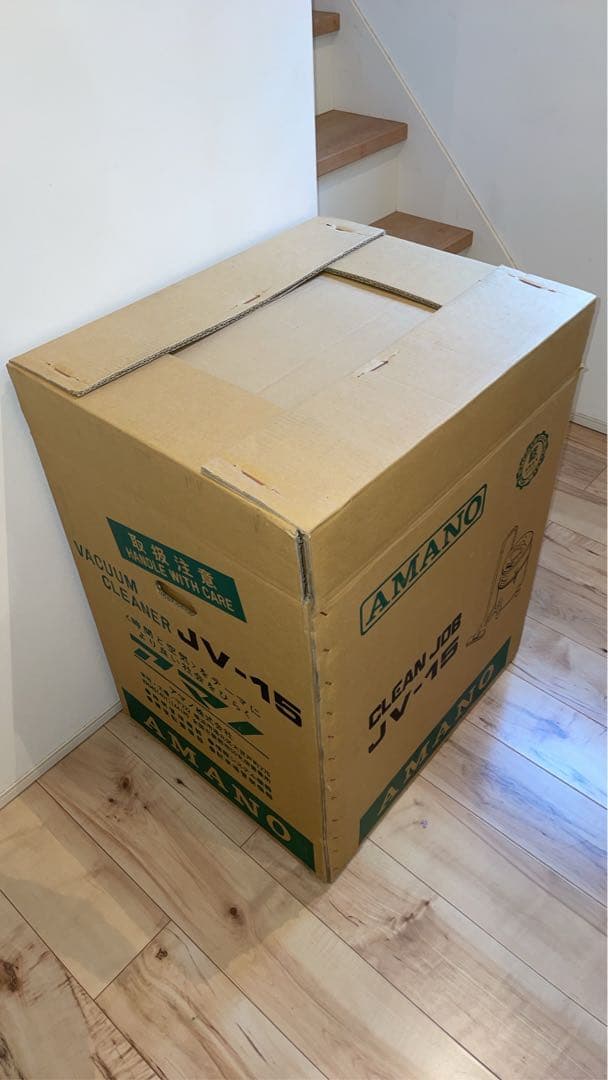 AMANO JV-15H 掃除機（新品）