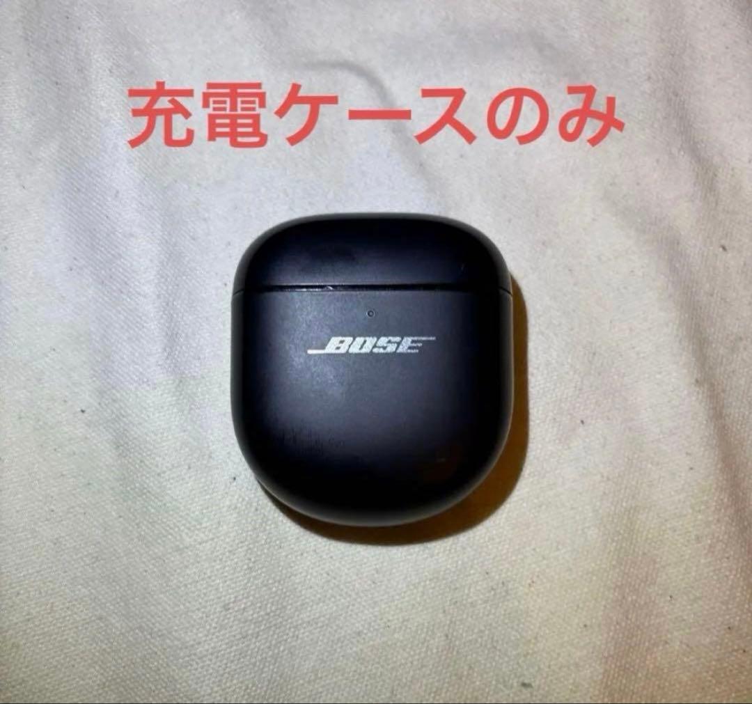 bose quietcomfort ultra earbuds 充電ケース