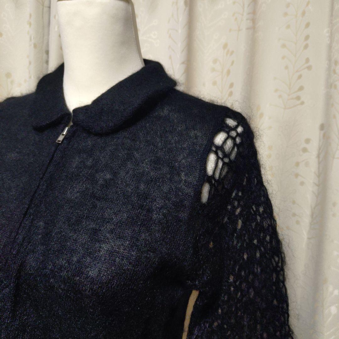 【美品】トリココムデギャルソン　ウール混カーディガン　編み込み　ブラック