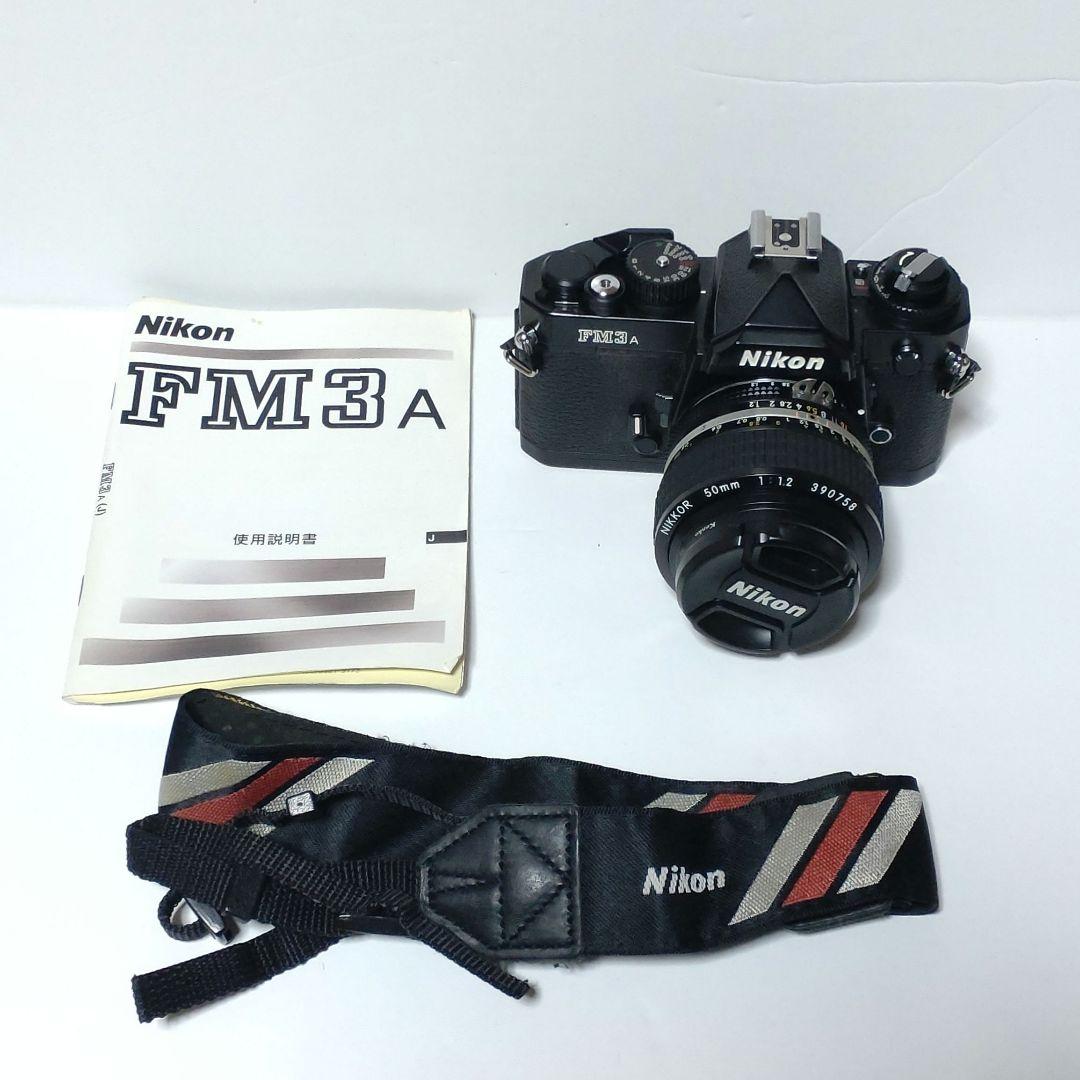 ジャンク Nikon FM3A 一眼レフ フィルムカメラ 50mm 1:1.2