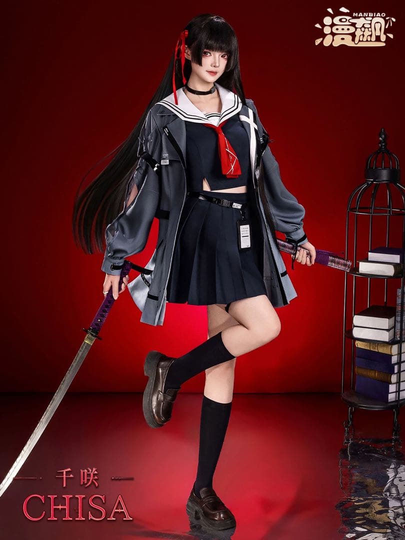 鳴潮 朽葉千咲 コスプレ 衣装 ウィッグセット