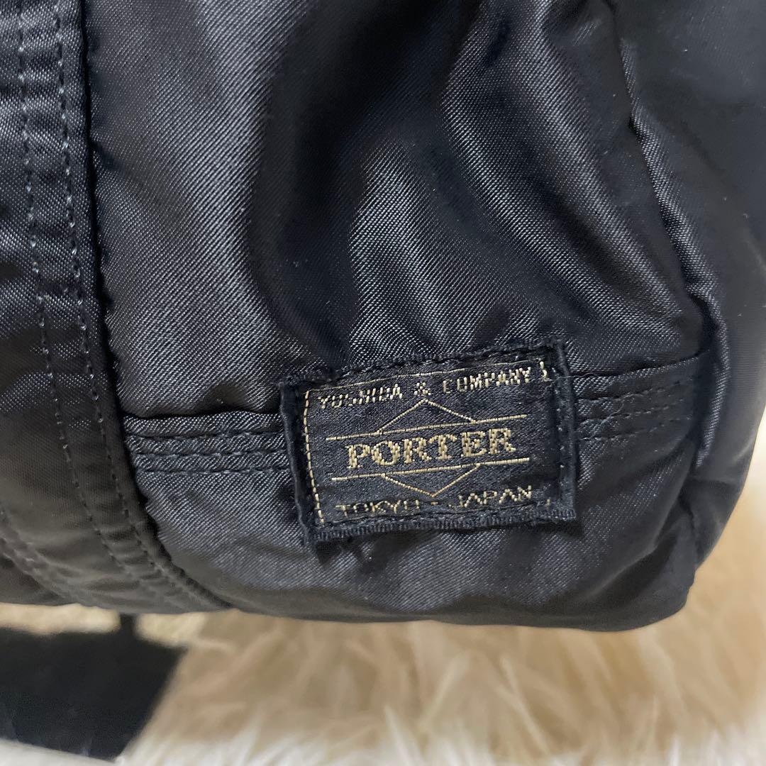 PORTER ポーター　タンカー　ミニボストンバッグ　ハンドバッグ　吉田カバン