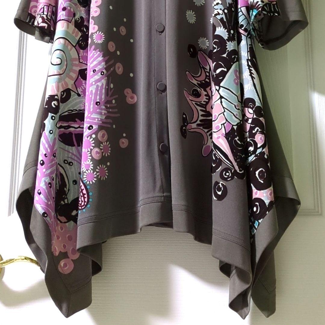 TOKUKO 1er VOL　トクコ　前開き チュニック　羽織物　海の生き物