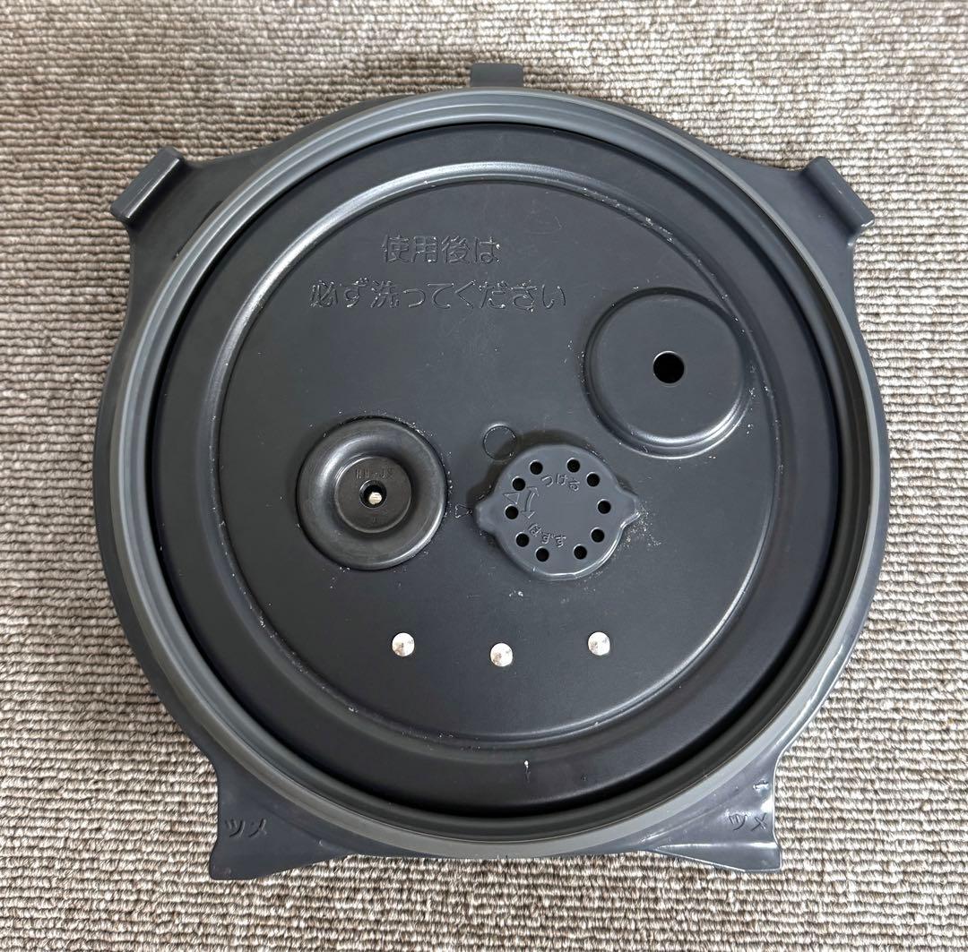 【美品】象印 炎舞炊き 圧力IH炊飯ジャーNW-PH10E2 動作保証