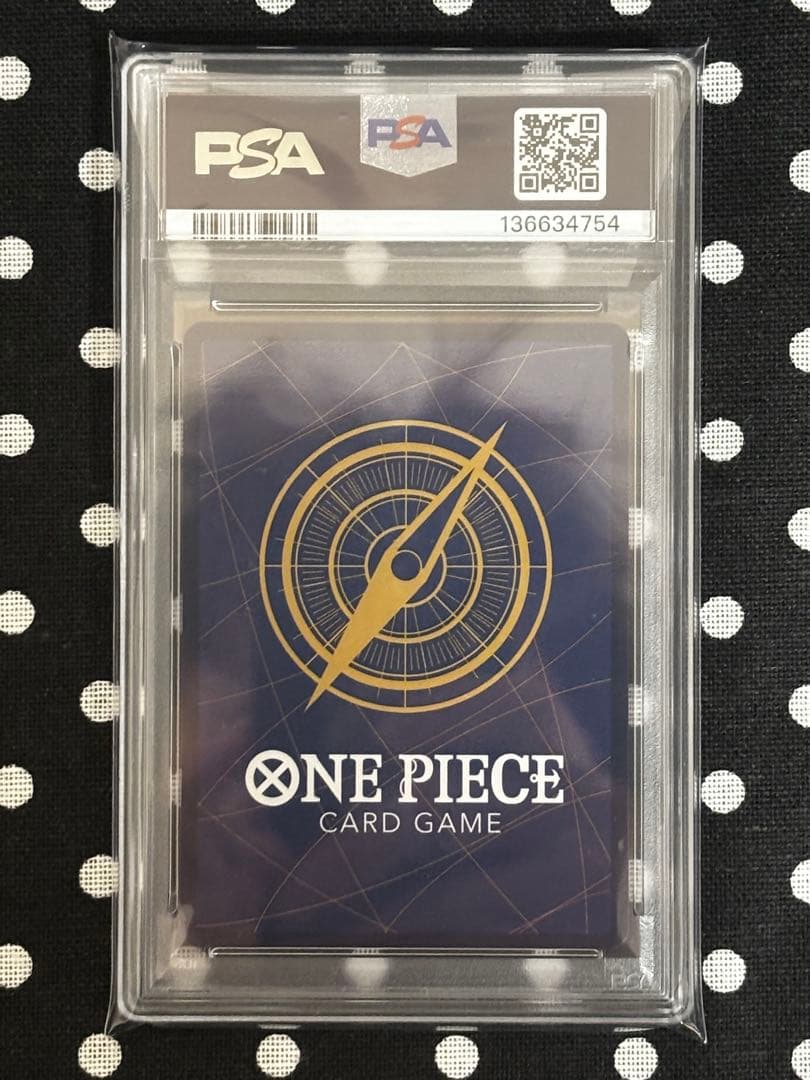 <PSA10>ヴィンスモーク・レイジュ SR-SPC [EB03-031] 希少