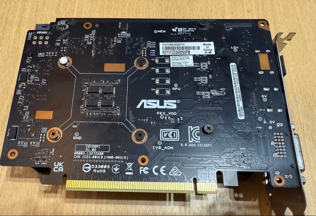 ASUS GTX1650 4G [実働品]