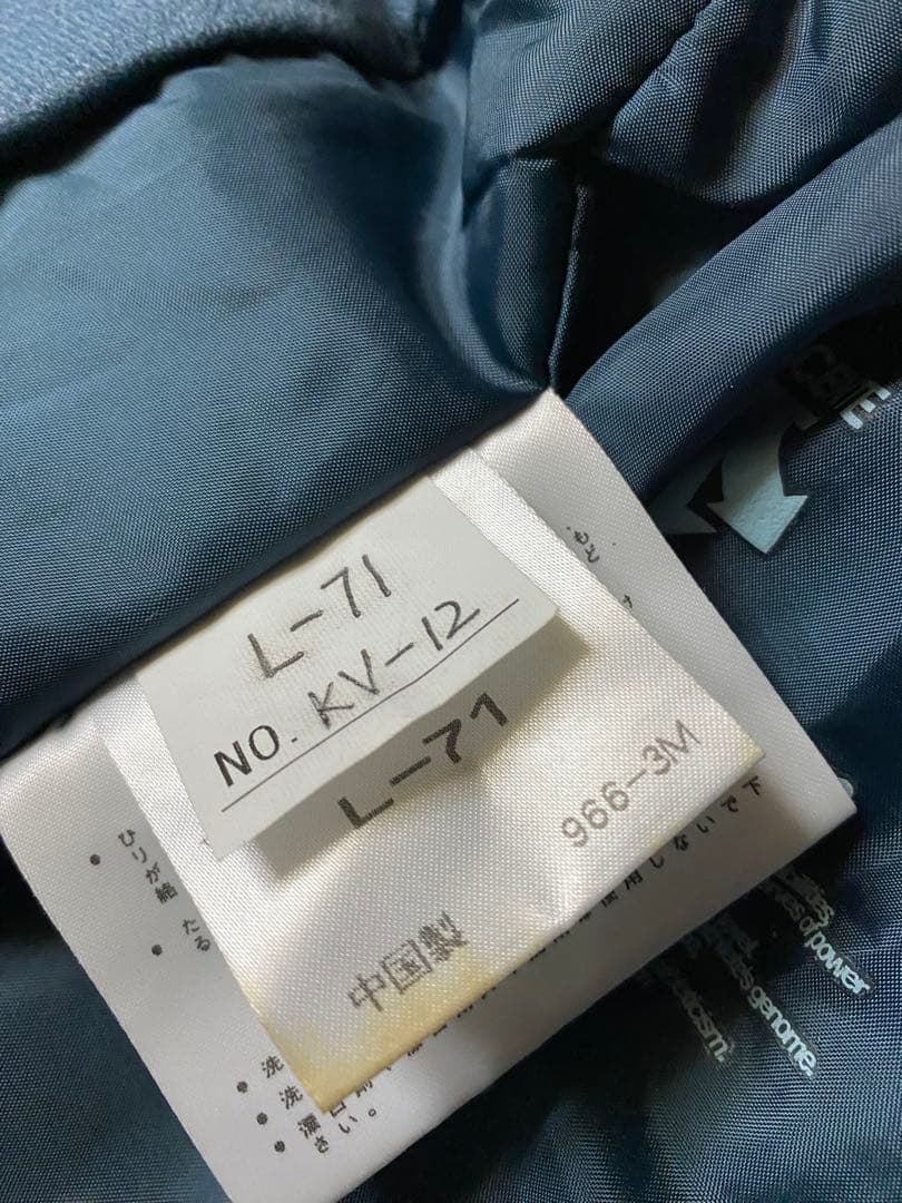 オガサカスキースキーウェア スノボーウェア 上下セット