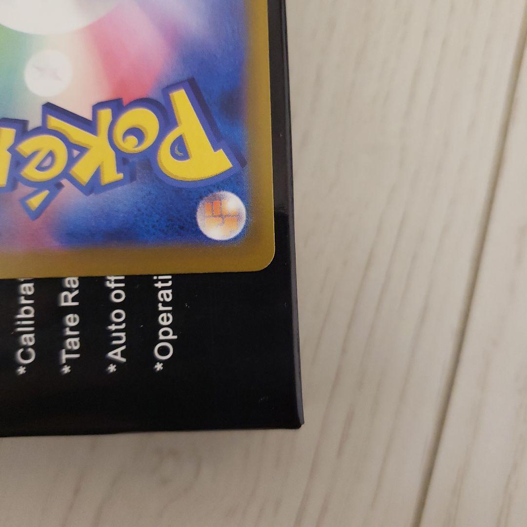 今週末まで　カナリィ サポートカード SAR　MEGAドリームex