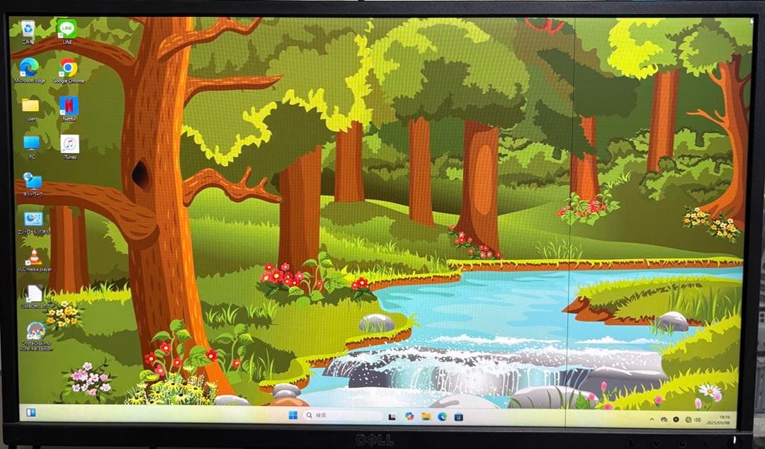 ⭐️522⭐️ iiyama RYZEN 3