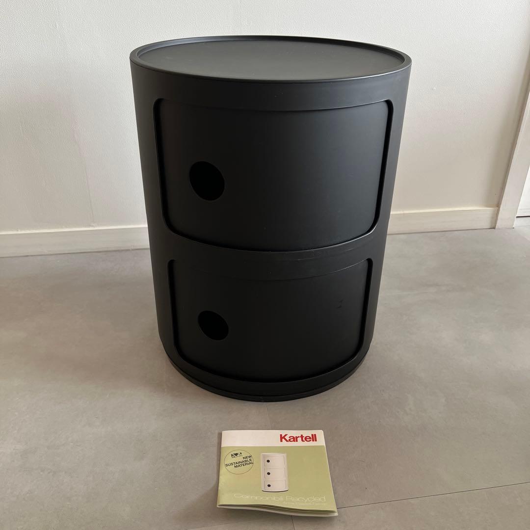 [正規品]カルテル　コンポニビリ2段マットブラック