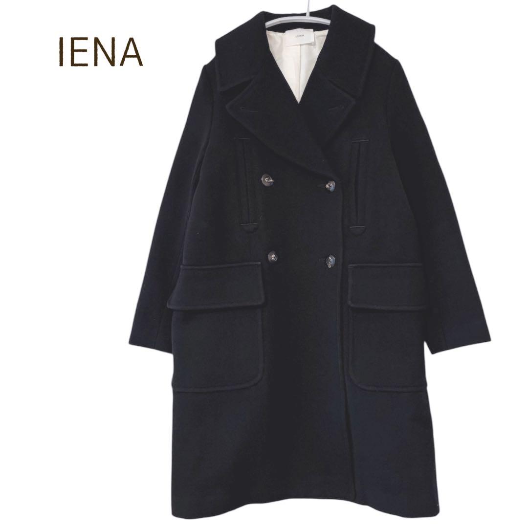 イエナ IENA キャバリーメルトンロングPコート アウター ピーコート 黒