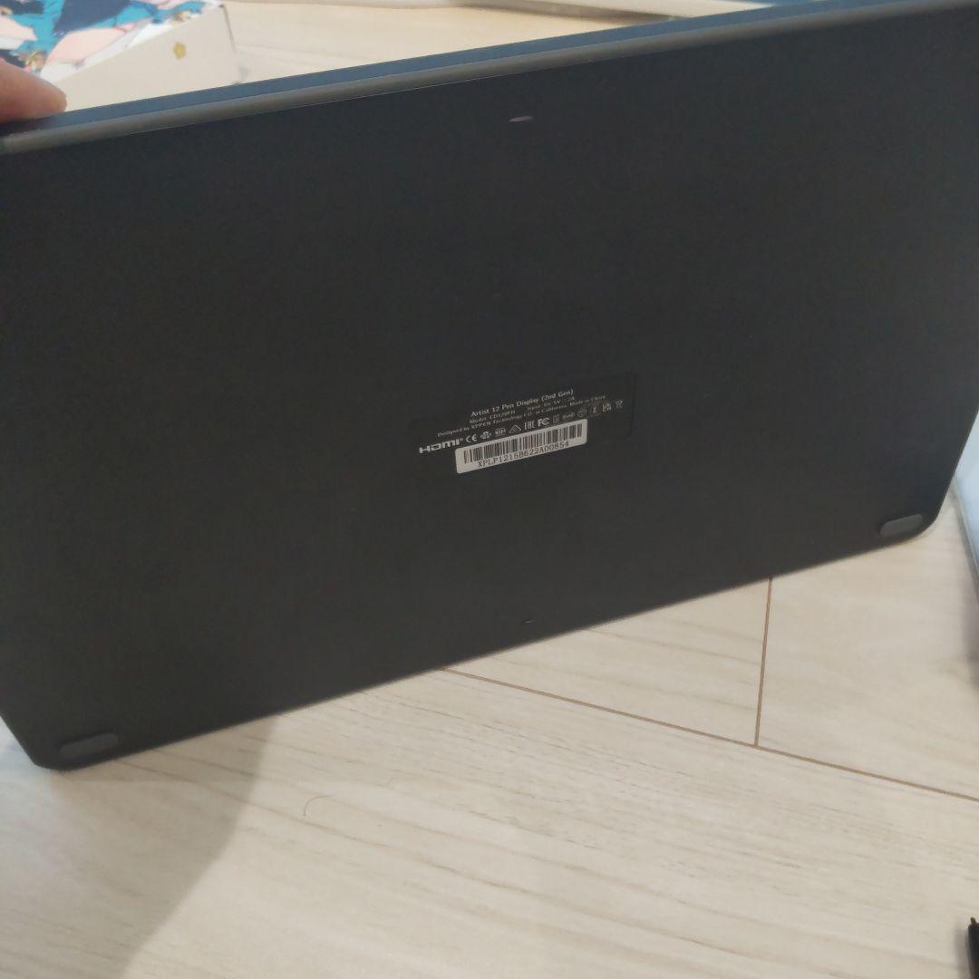 XP-PEN Artist 12 液晶ペンタブレット 本体