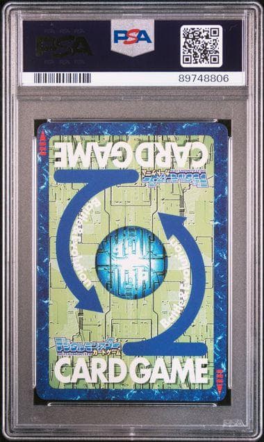 【PSA10】カオスモン Bo-1212 旧デジモンカード 当時品