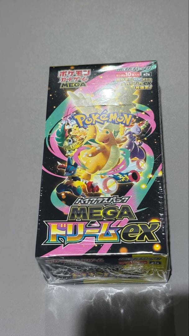 メガドリームex ボックス　シュリンク付き