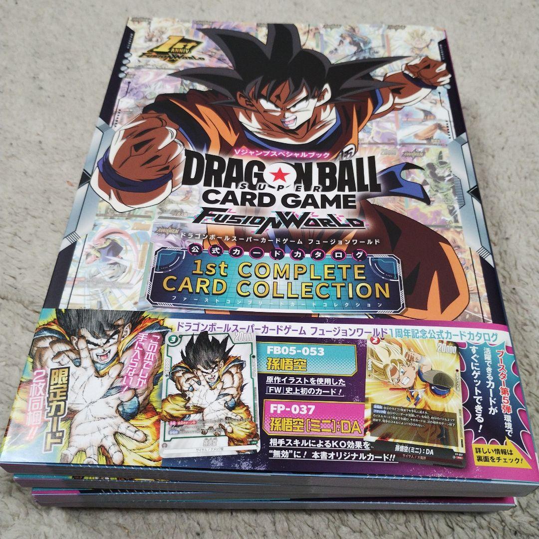 1st complete card collection　5冊