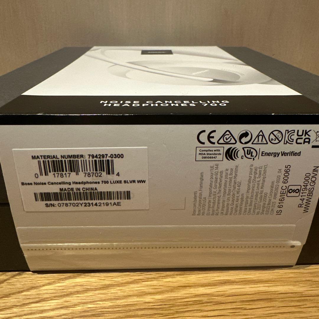 【新品】Bose Noise Cancelling Headphones 700