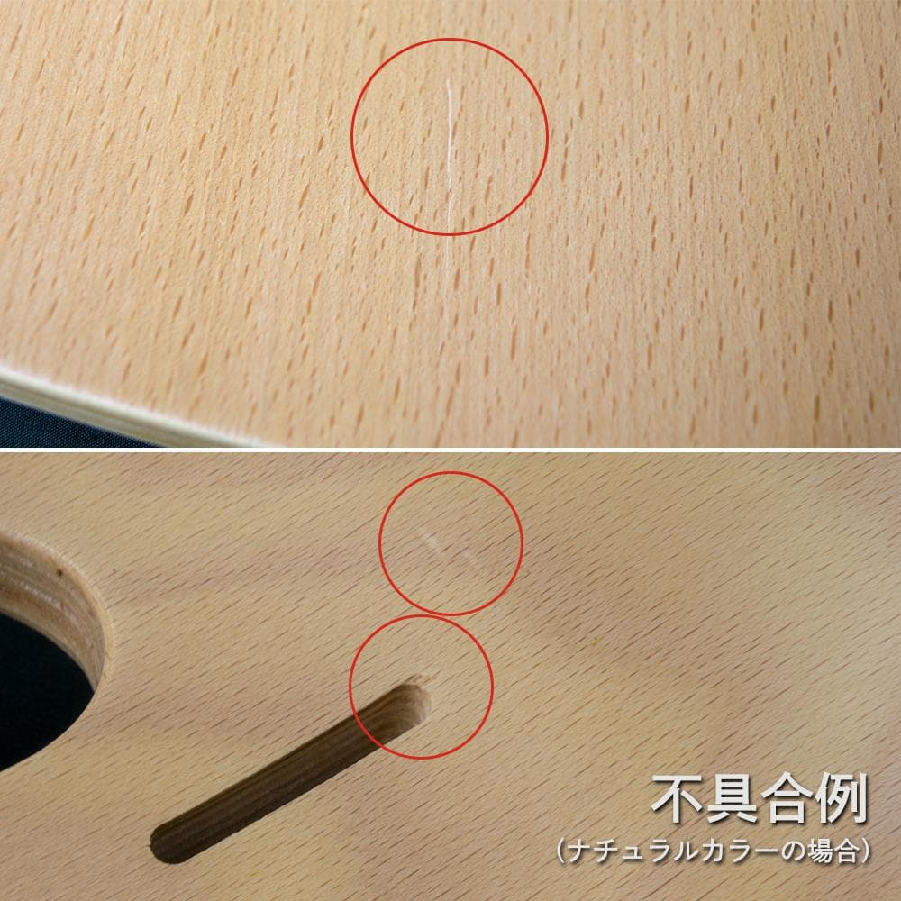 サンプル落ち　ビヨンドジュニアハイチェア　マホガニー・ホワイト