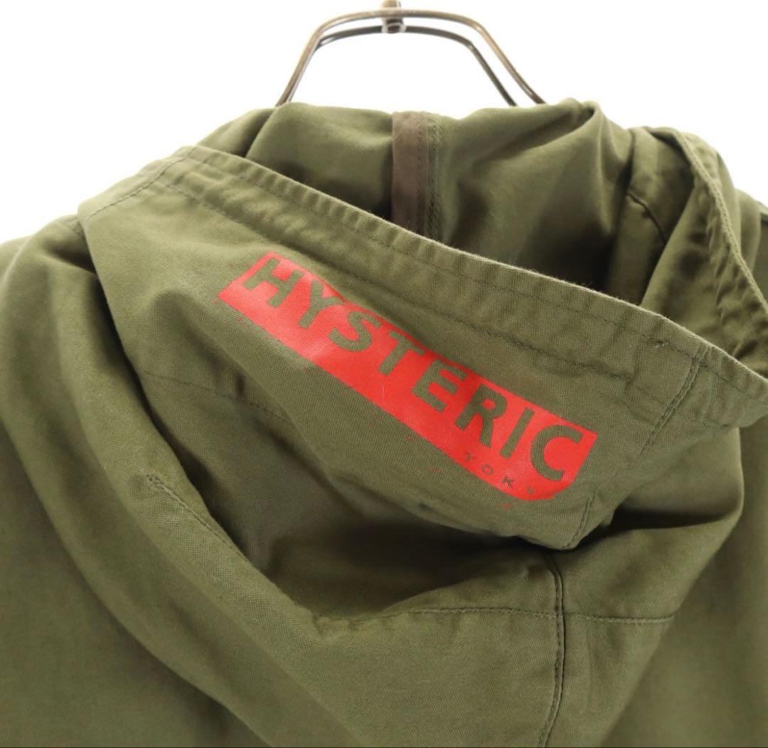 ヒステリックグラマー 2weyライナー付き ミリタリーコート M グリーン