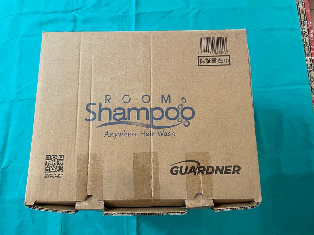 ルームシャンプー器　ガードナー製　未使用に近い