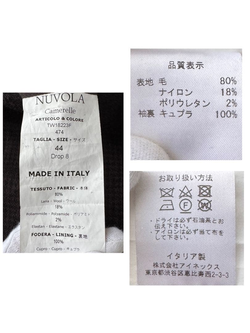 De Petrillo デ ペトリロ ダブル テーラード ジャケット 44 S