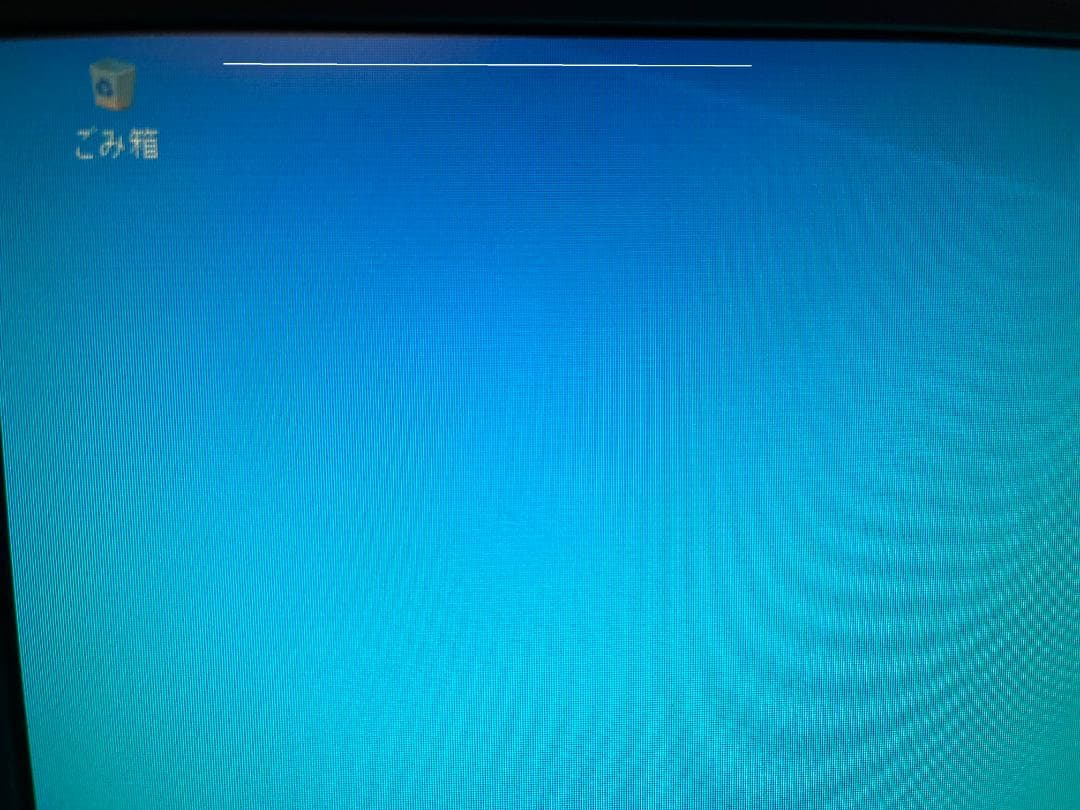 BenQ ZOWIE XL2546K (諸症状あり)