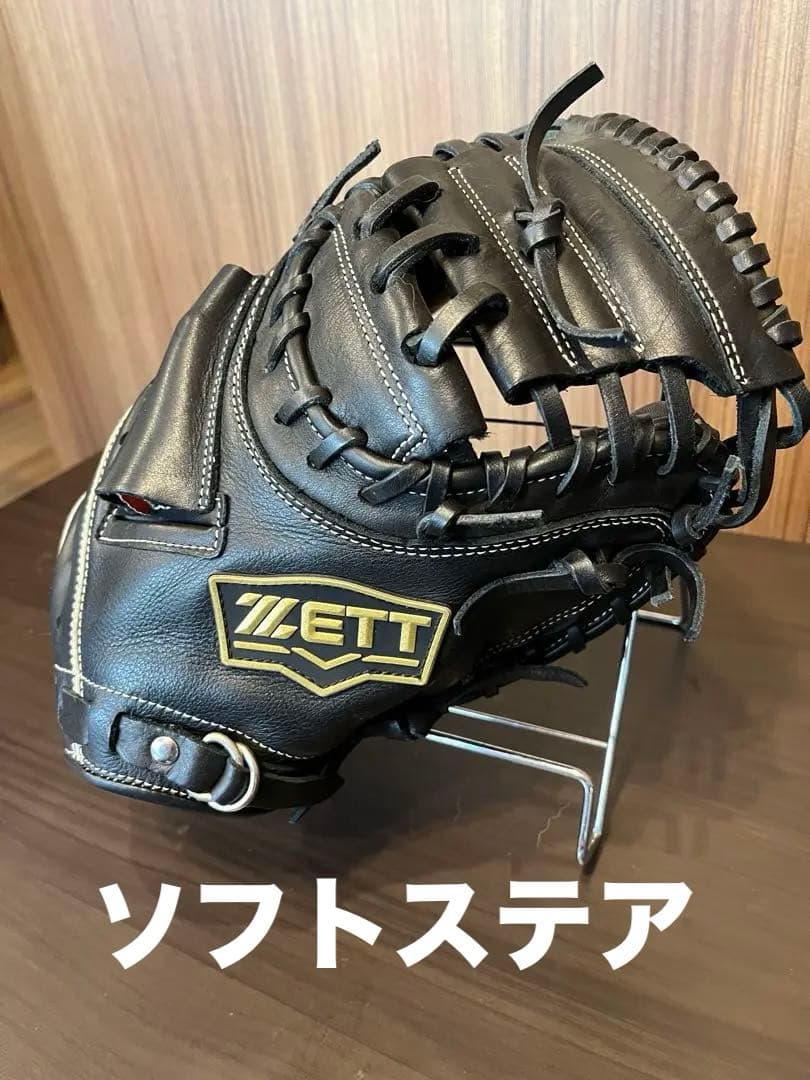 ZETT 一般軟式キャッチャーミット　ブラック