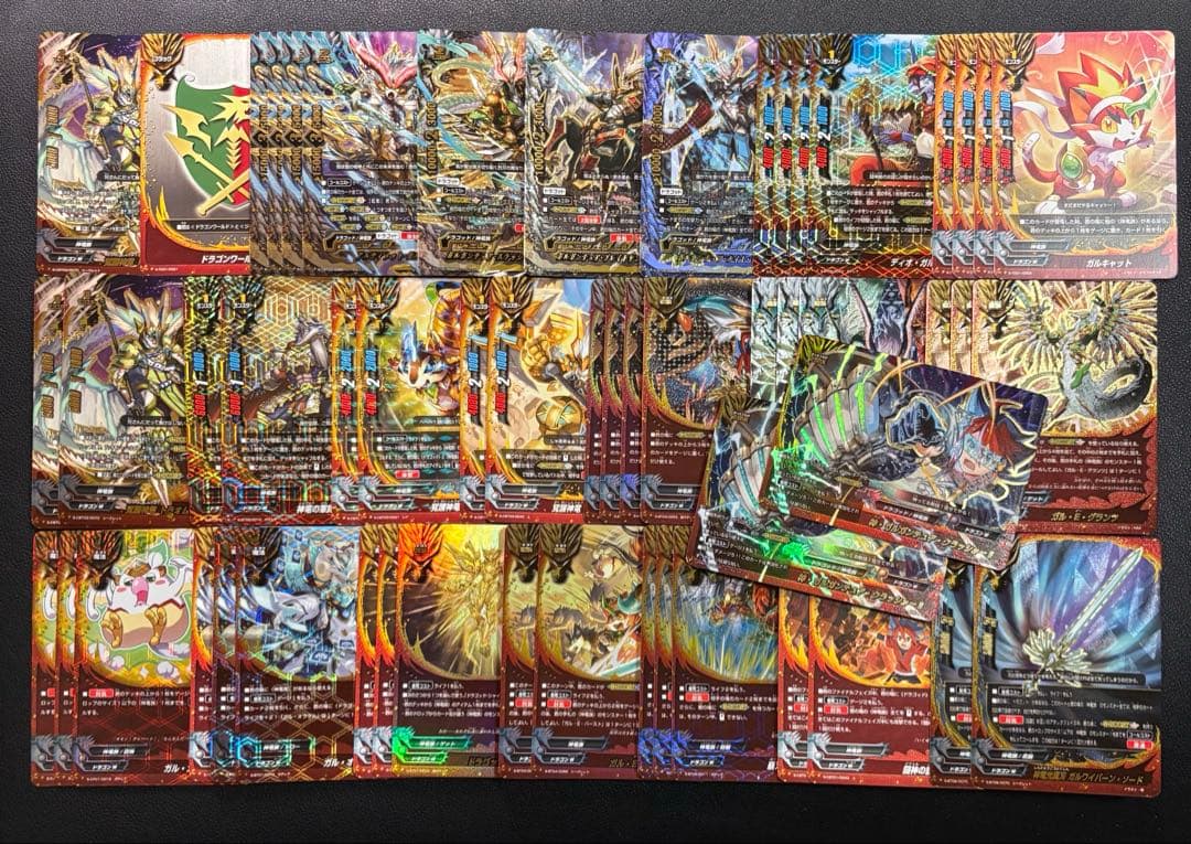 バディファイト　アルティメット　ガルガ　デッキ