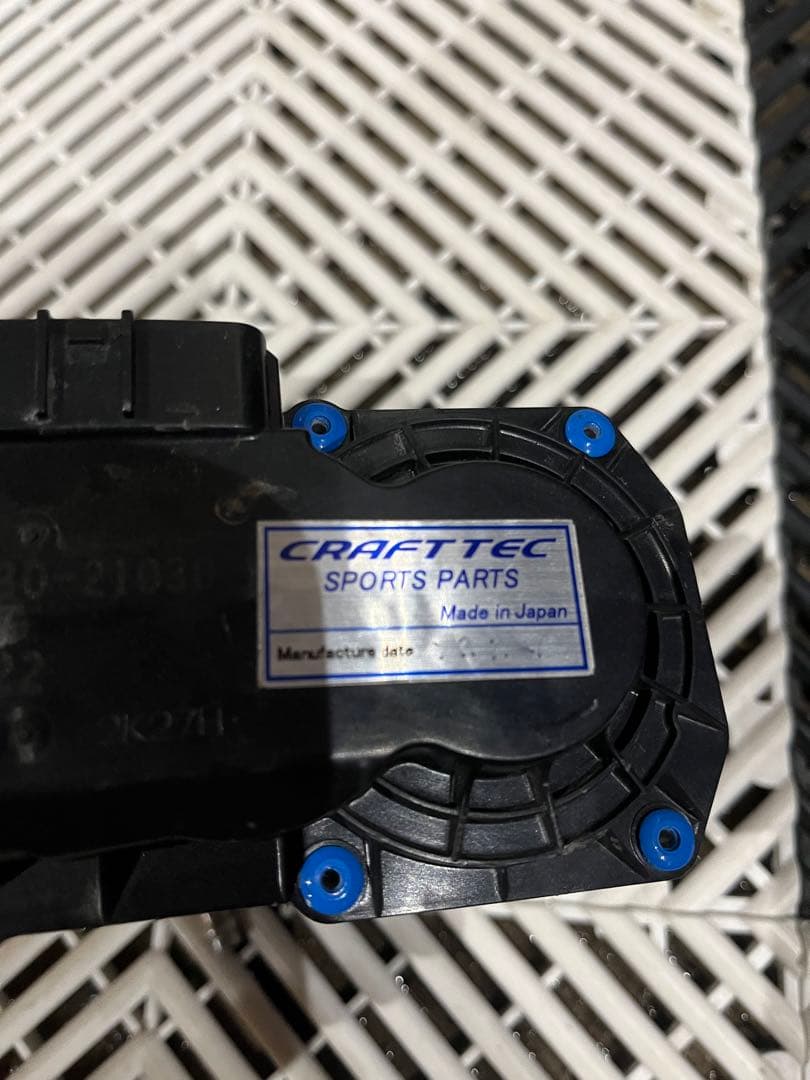 くんよか クラフトテック ビックスロットル